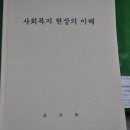도서출판 유림
