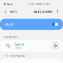 그린모바일 이미지