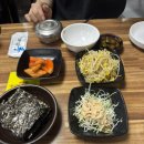 우리들사우나 | 김해 삼계 맛집, 황금명태본가 내돈내산 코다리조림 밥도둑 후기