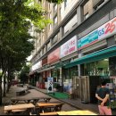 신원아침도시오피스텔(홈플러스) 네이버블로그