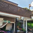 샘터마루 이미지