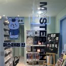 서면 포레나 정류장 앞 | 부산 서면 방탈출카페 미스테리인, 노키즈존 탈출 후기