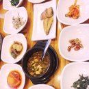 청기와 미용실