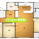 e편한세상 평택용이2단지 이미지