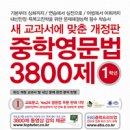 월촌문고 이미지