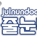 샤인에코디자인 네이버블로그