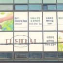 크린브레인 이미지