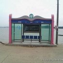 초전버스정류장 이미지