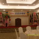 주택관리사협회 대구광역시회장/임대규 이미지