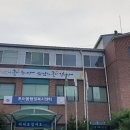 초광로 이미지