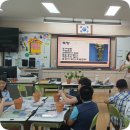 (주)자연과식물원예연구소 | ‘놀면 뭐하니? 마음건강 교실로 와!’울산 내황 초등학교 원예 테라피 수업 이야기