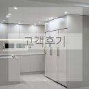 구로-현장-구로-1154 | 고척 리가아파트/ 30평대 아파트 인테리어 후기/ 구로 아파트 인테리어/ 양천구 인테리어 , 목동...