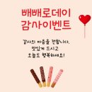 바디팰리스짐 이미지