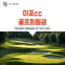 금사호가 이미지