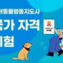 바우스쿨 이미지