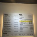 품다올밥상호계점 | [다올밥상] 울산 북구 호계 게장/백반 맛집 점심식사 추천 맛집 내돈내산 후기