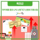 군서면보건지소 이미지