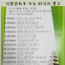 곁드림 이미지