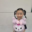 전주 롯데마트맥스 송천점 문화센터 키즈쿠킹 클래스 후기 롯데마트맥스 문화센터 하루 코스