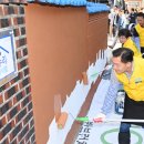 수원-2035 이미지