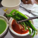 뽕나무골 이미지