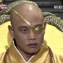 식껍 선학점 이미지