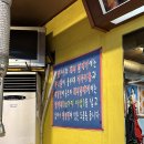 향토구공탄 이미지