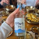 제주 여행 1일차ㅣ먹돌고기국수 제주본점, 하도리일번지 숙소, BHC 현무암 치킨(동글락바삭치킨) 후기