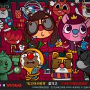 빙고푸드 - 장성군 역전로 56 | 빙고푸드