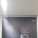 시그니아독일보청기남포센터 이미지