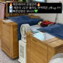 송천동 헬스 이미지