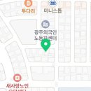 피자나라치킨공주 첨단점 이미지