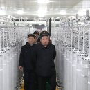 IAEA “韓, 핵추진잠수함 관련 CSA 14조 협의 의향 공식 통보” 이미지