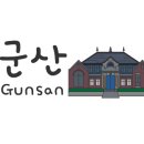 군산회포차 이미지