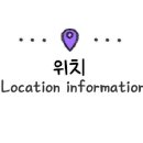 유온떡케이크 이미지