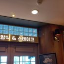 광안1-203 이미지