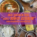 이루다103 이미지