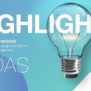 정진ENG 이미지