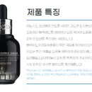 미인메디코스 이미지