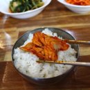 감바우옹심이