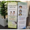 분당뉴욕치과의원 이미지