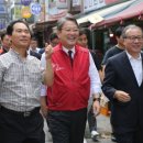 목3동상인회 네이버블로그