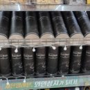 세븐일레븐 송림오거리 이미지