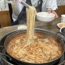 밀촌샤브해물칼국수 이미지