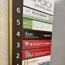 몽블리 | 명동맛집 무한리필몽블리 명동2호점 방문 후기