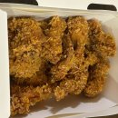 BHC치킨 안락점 이미지