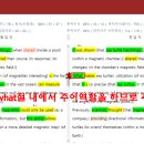 서울흑석초등학교 이미지