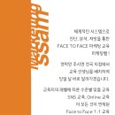 영천동물병원 이미지