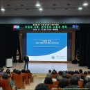 사상구청 | 강연 후기 - 사상구청 아카데미 &lt;김경일 교수&gt;