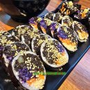 쌤김밥